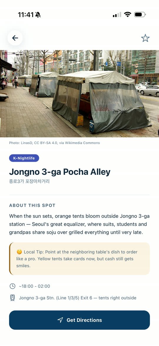 A K-Map spot page for Jongno 3-ga Pocha Alley, with a photo, opening hours, a description and a local tip.